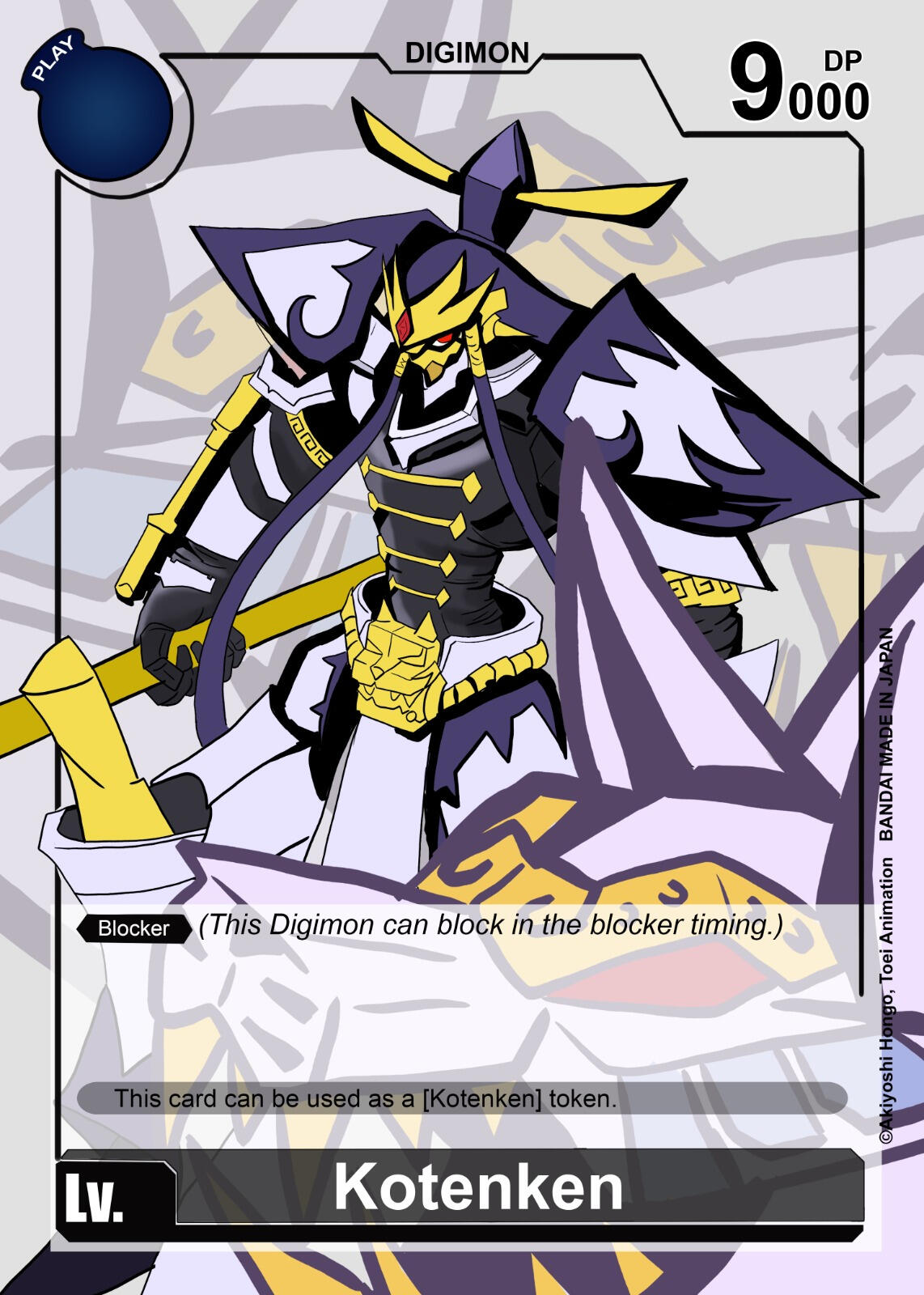 Token Commission Colouring File